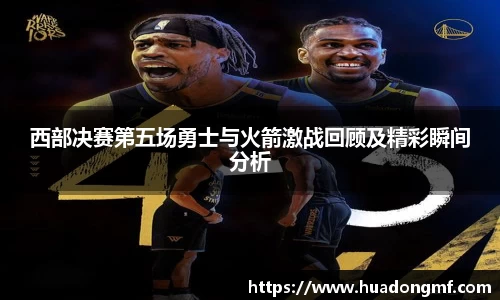 九游体育
