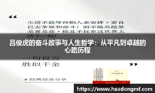 九游体育
