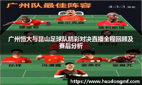 九游体育官网