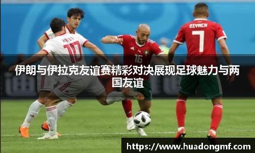 九游体育官网