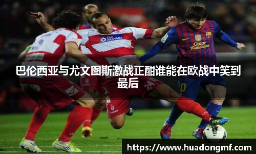 九游体育