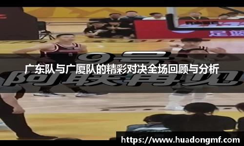 九游体育