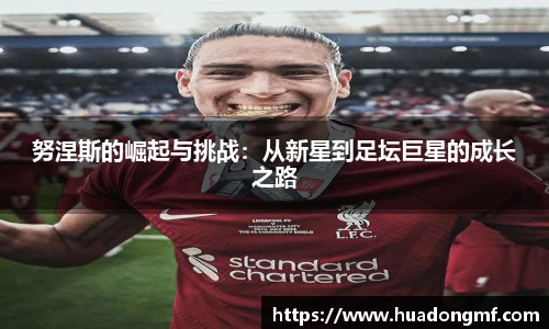 九游体育平台