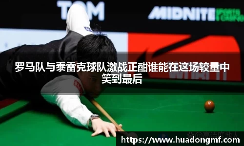 九游体育