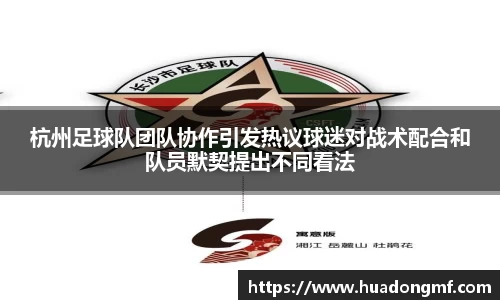 九游体育