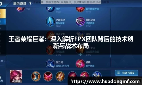 九游体育APP