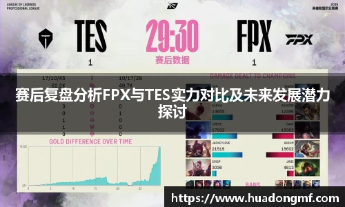 九游体育官网