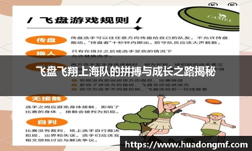 九游体育官网