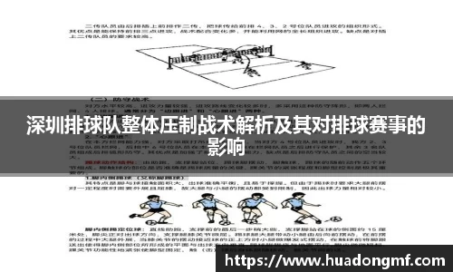 九游体育平台