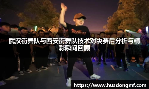 九游体育APP