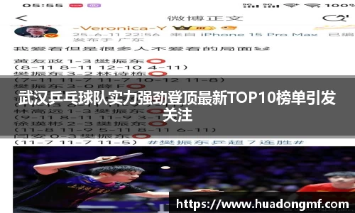 九游体育平台