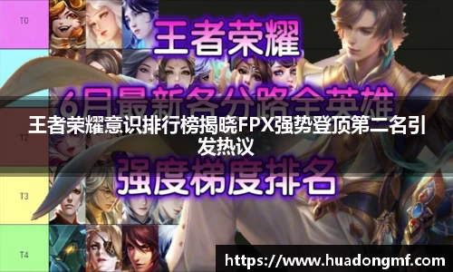 九游体育APP