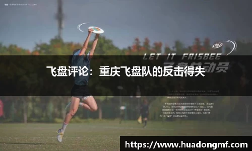 九游体育平台