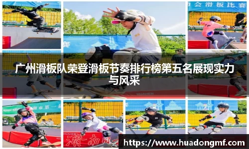 九游体育APP