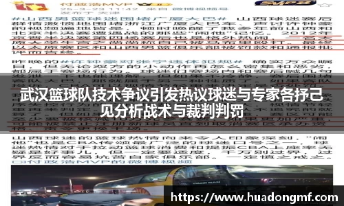 九游体育