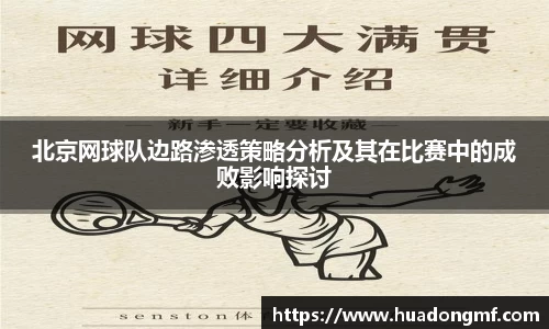 九游体育平台