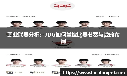 九游体育平台