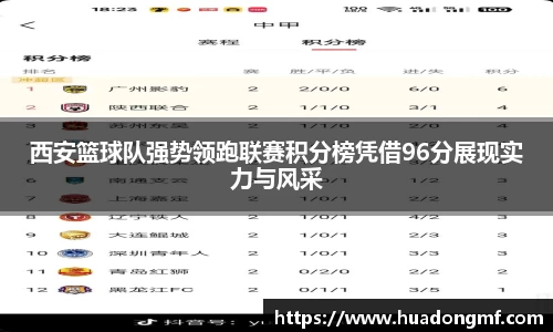 九游体育官网