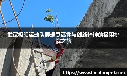 九游体育APP