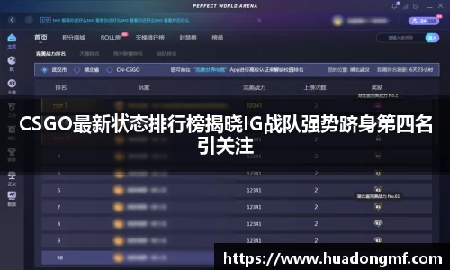 九游体育