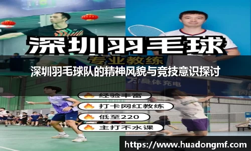 九游体育官网