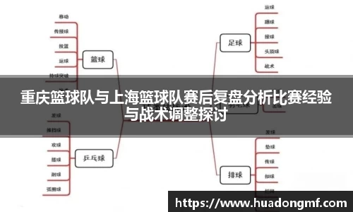 九游体育