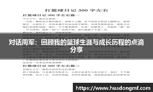 九游体育官网